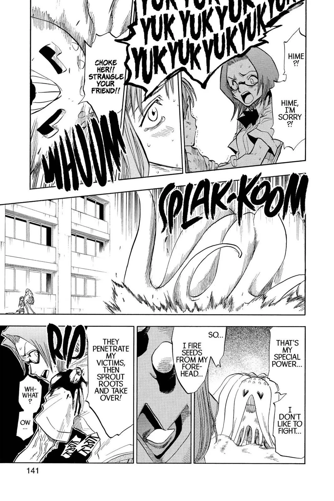 Bleach - Chapter 41 - Page 15
