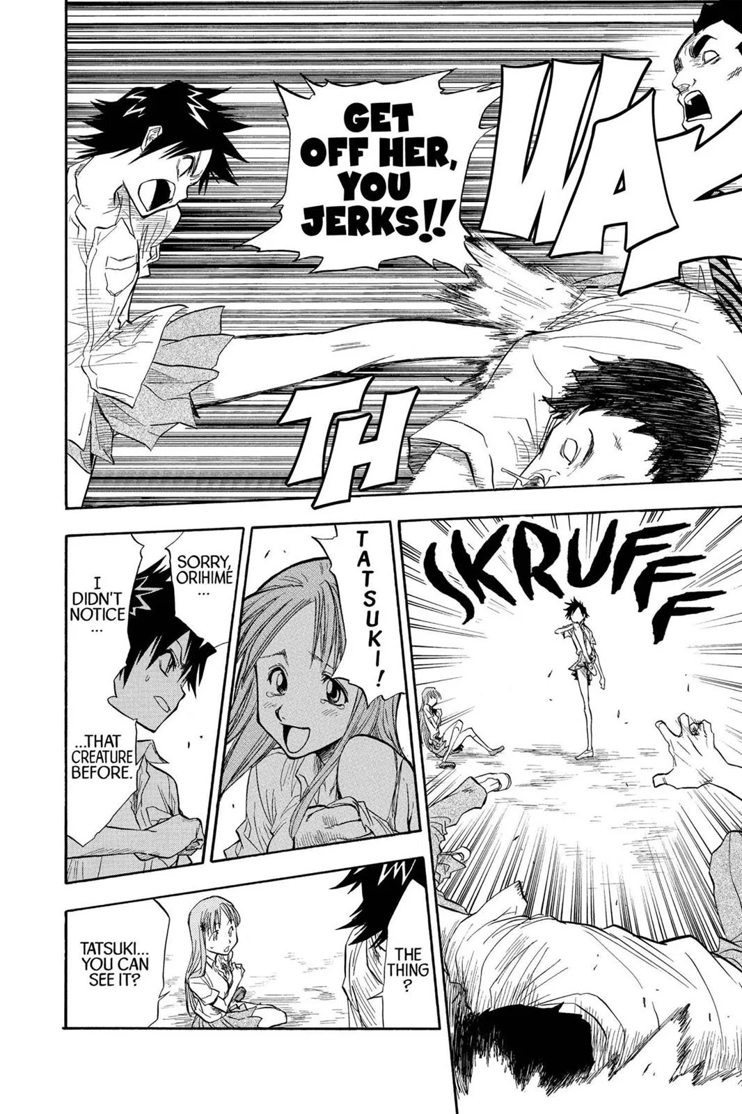 Bleach - Chapter 41 - Page 18