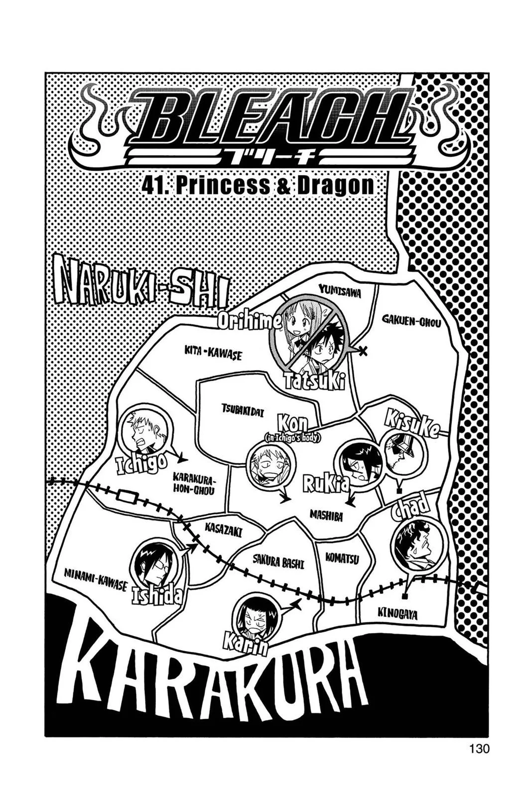 Bleach - Chapter 41 - Page 4