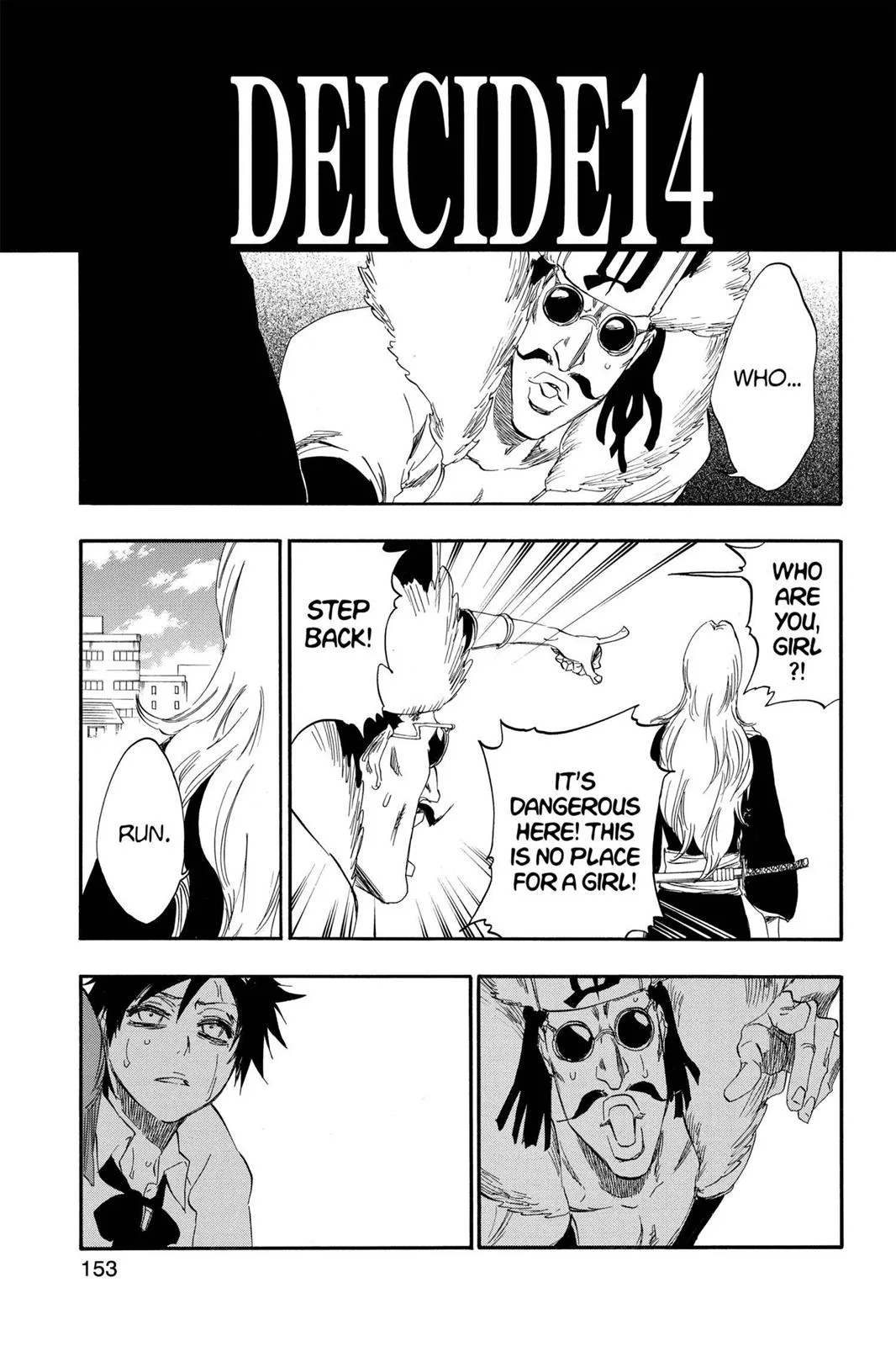 Bleach - Chapter 412 - Page 3