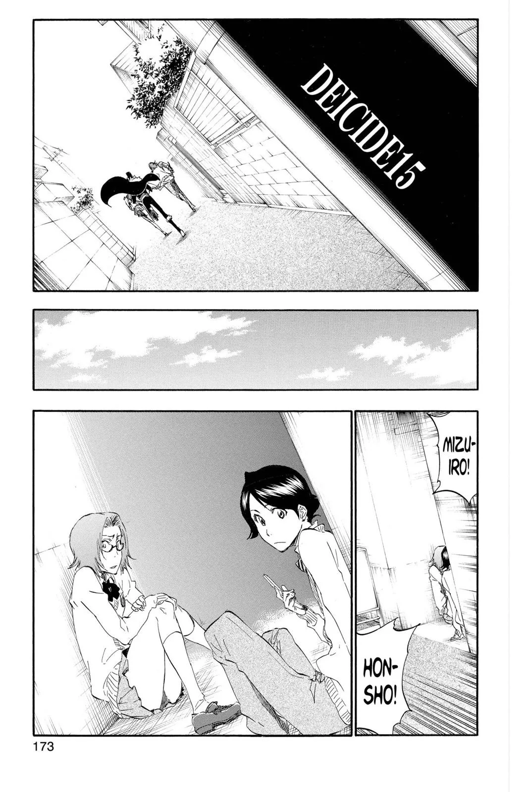 Bleach - Chapter 413 - Page 3