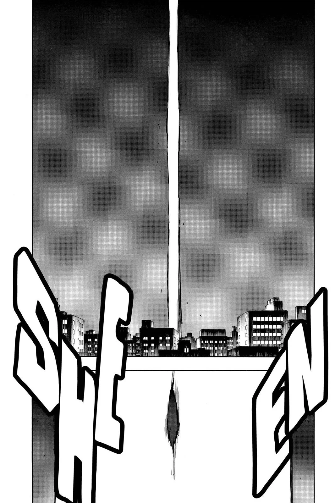 Bleach - Chapter 415 - Page 11