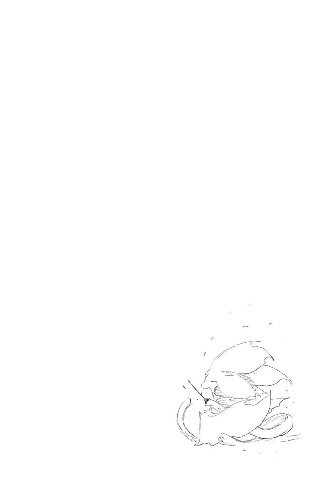 Bleach - Chapter 415 - Page 19