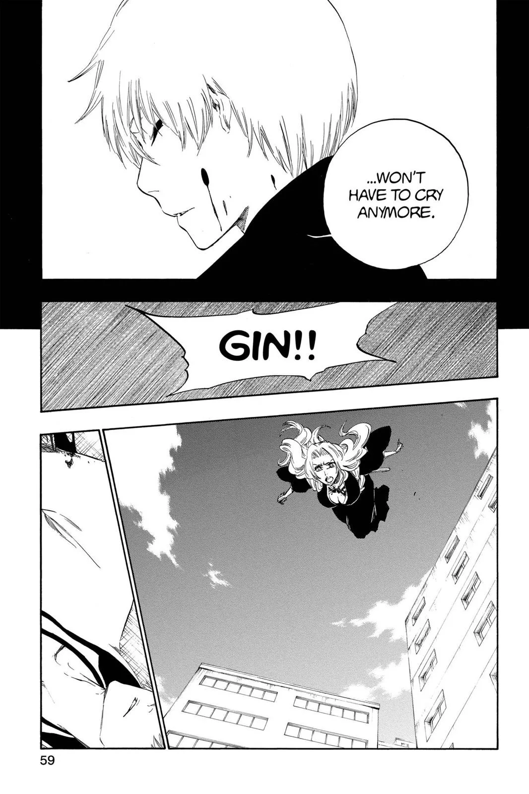 Bleach - Chapter 416 - Page 11