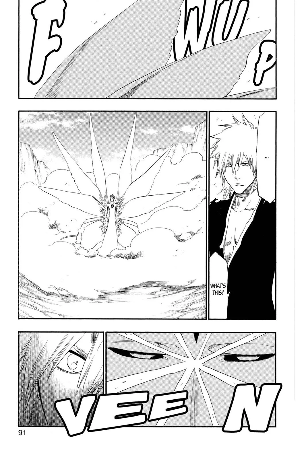 Bleach - Chapter 418 - Page 5