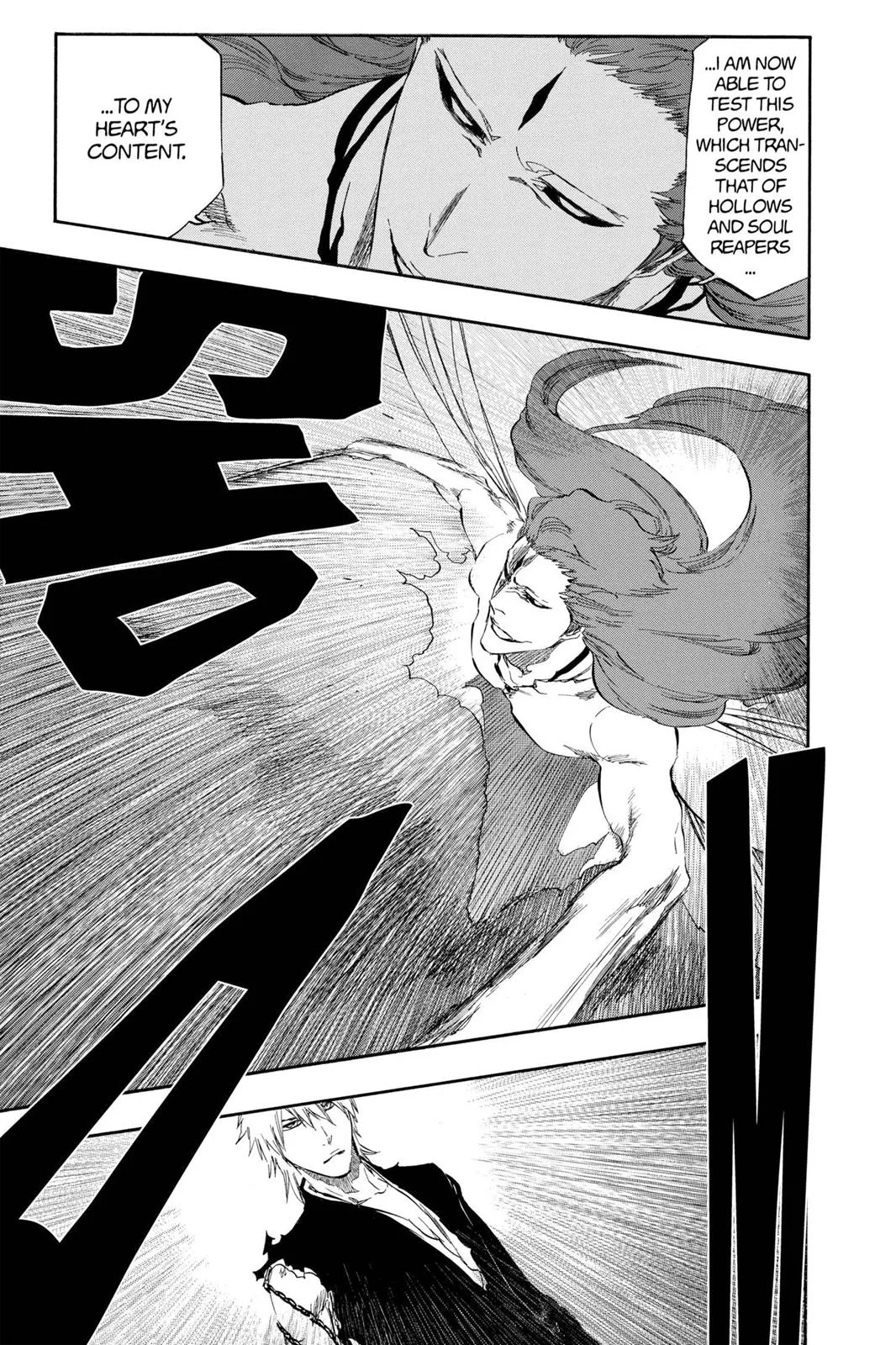 Bleach - Chapter 418 - Page 9