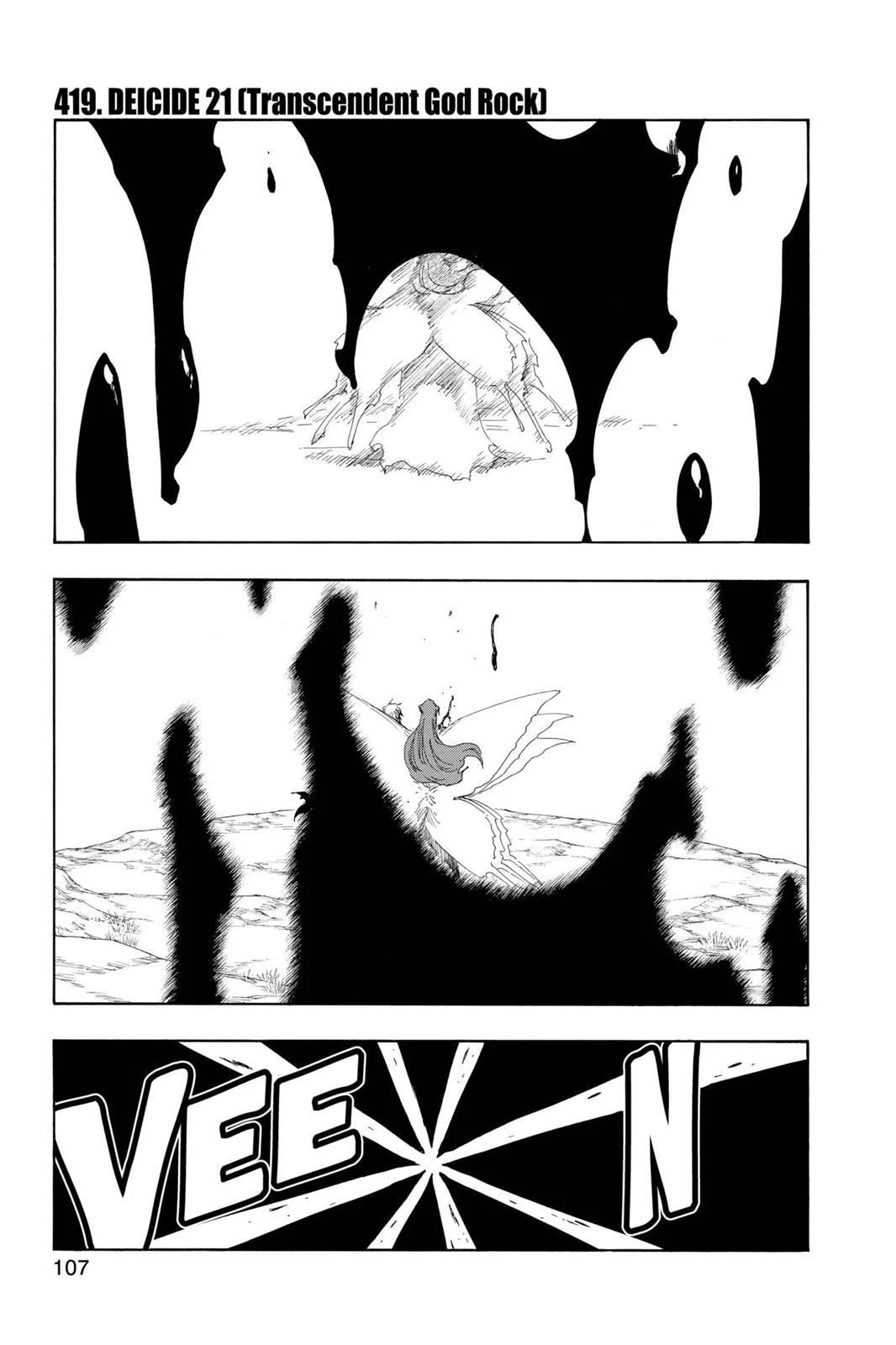 Bleach - Chapter 419 - Page 1