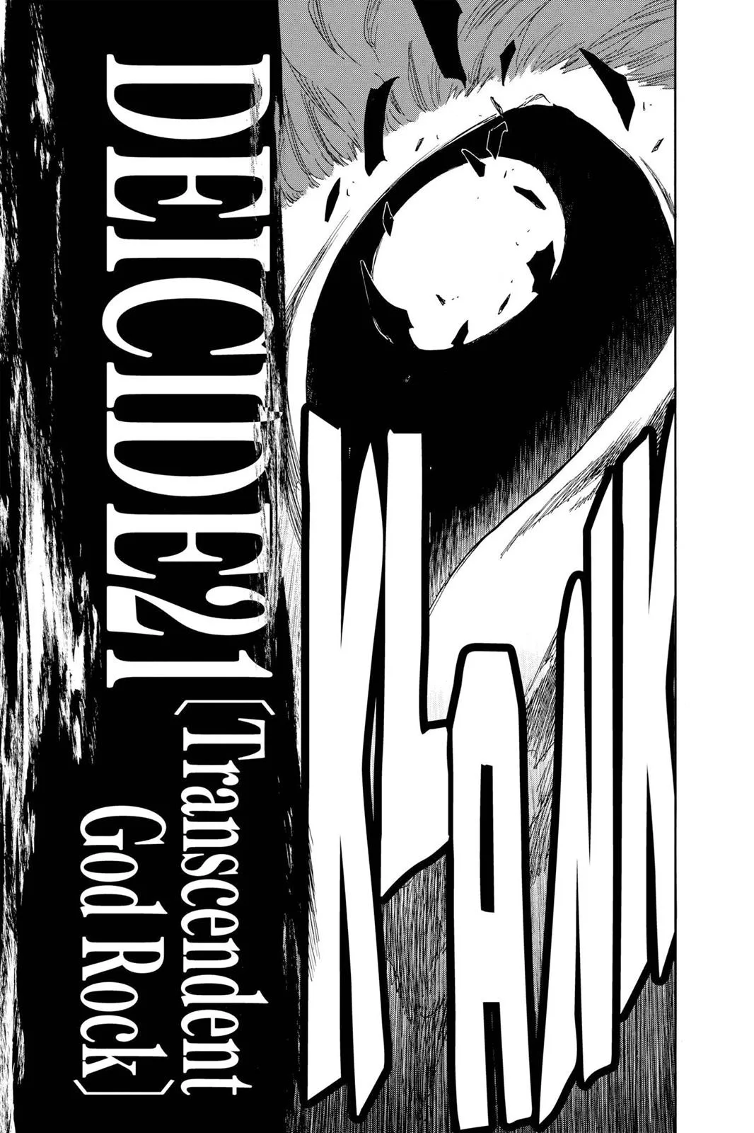 Bleach - Chapter 419 - Page 5