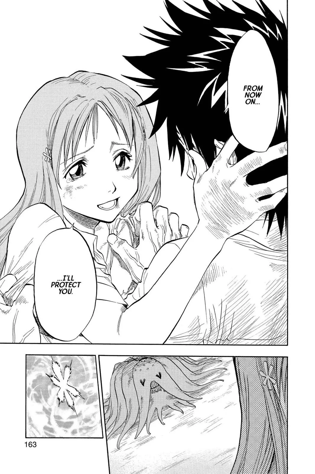 Bleach - Chapter 42 - Page 17
