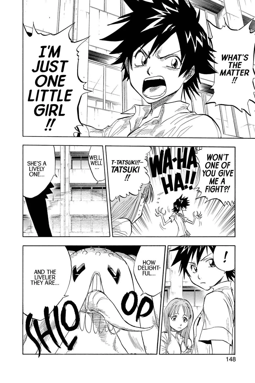 Bleach - Chapter 42 - Page 2