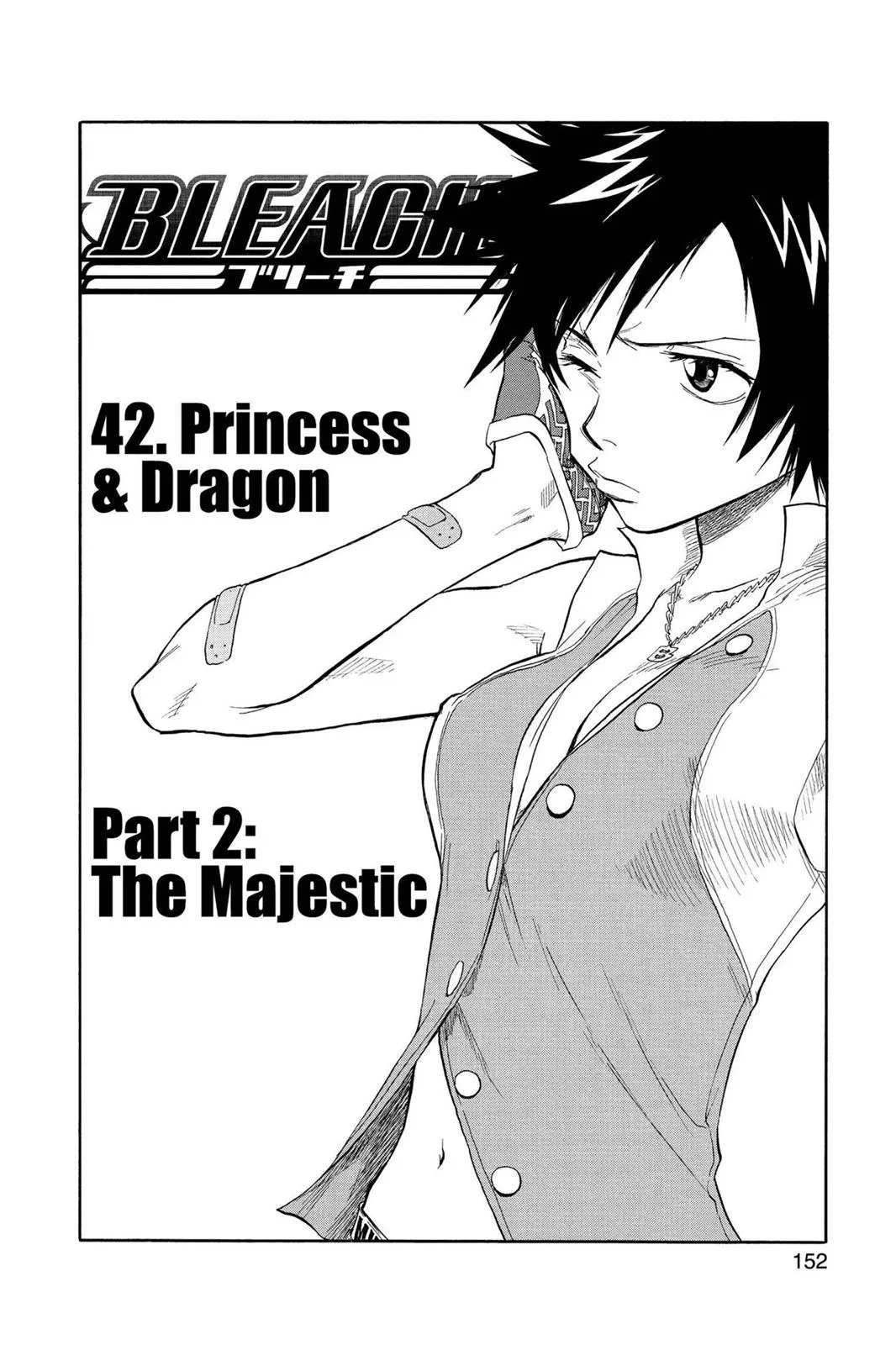Bleach - Chapter 42 - Page 6
