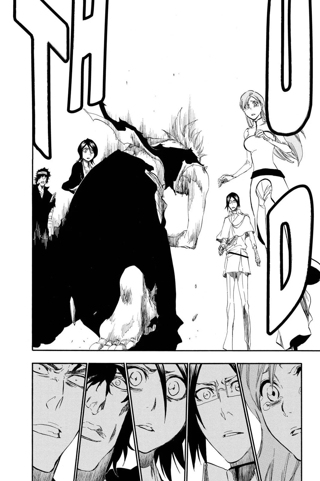 Bleach - Chapter 422 - Page 18