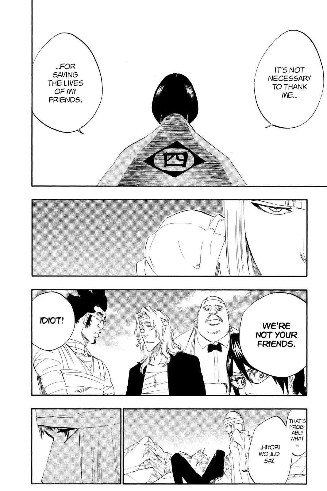 Bleach - Chapter 422 - Page 4