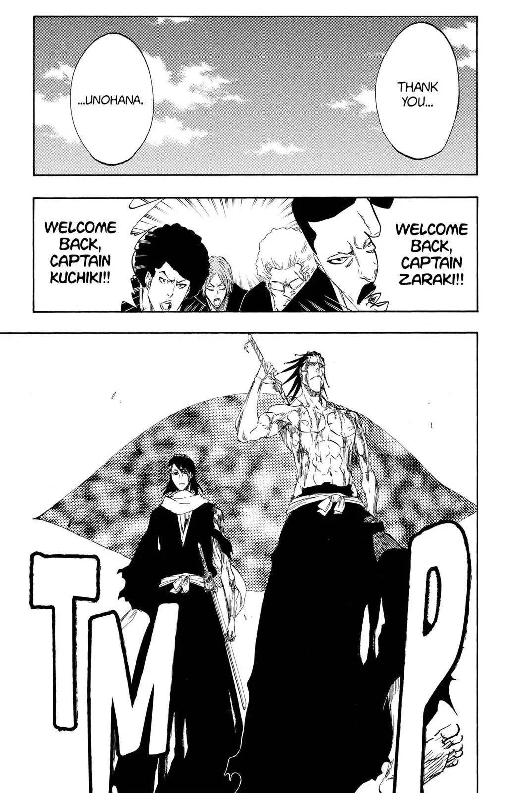 Bleach - Chapter 422 - Page 5