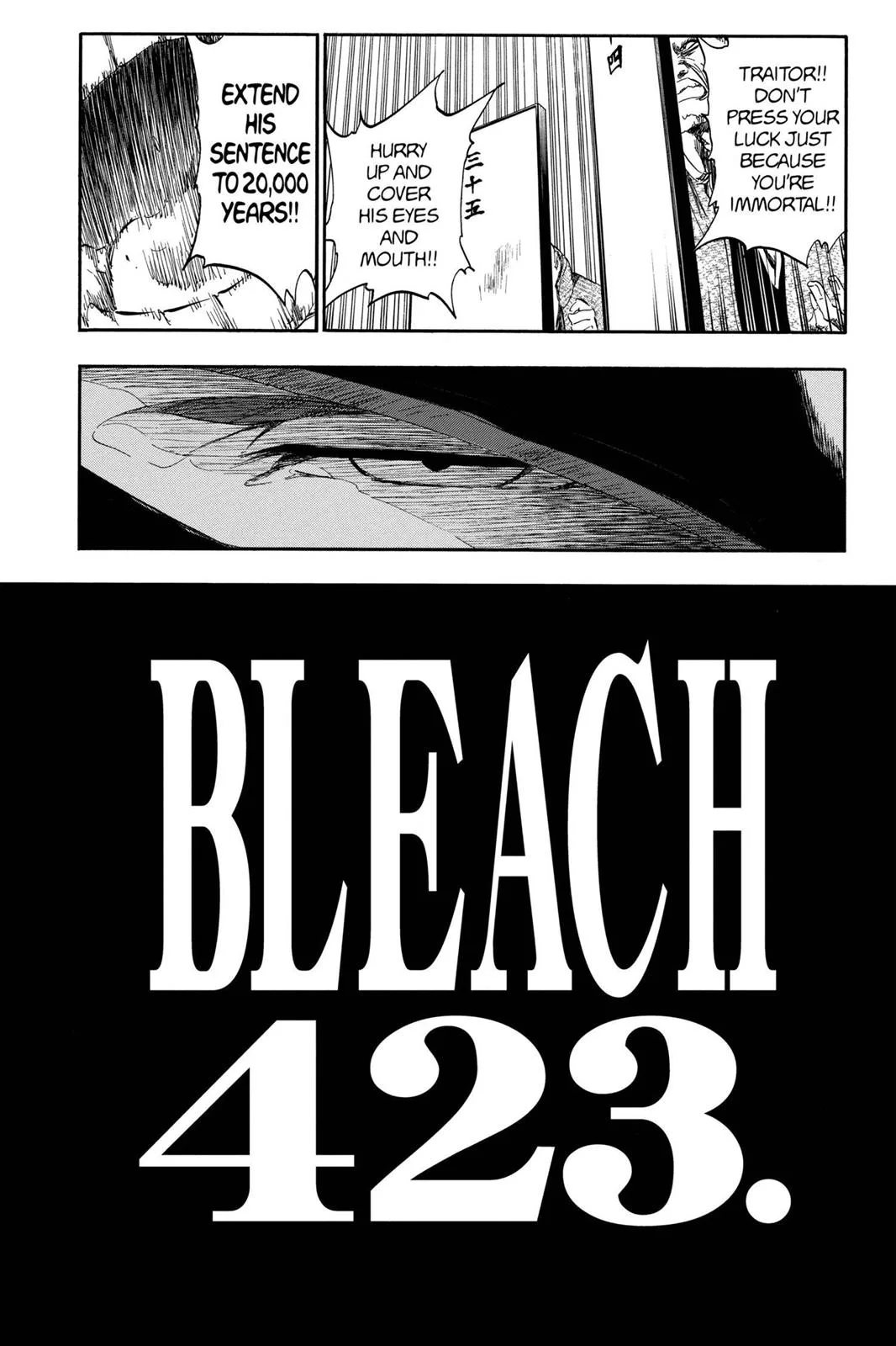 Bleach - Chapter 423 - Page 3