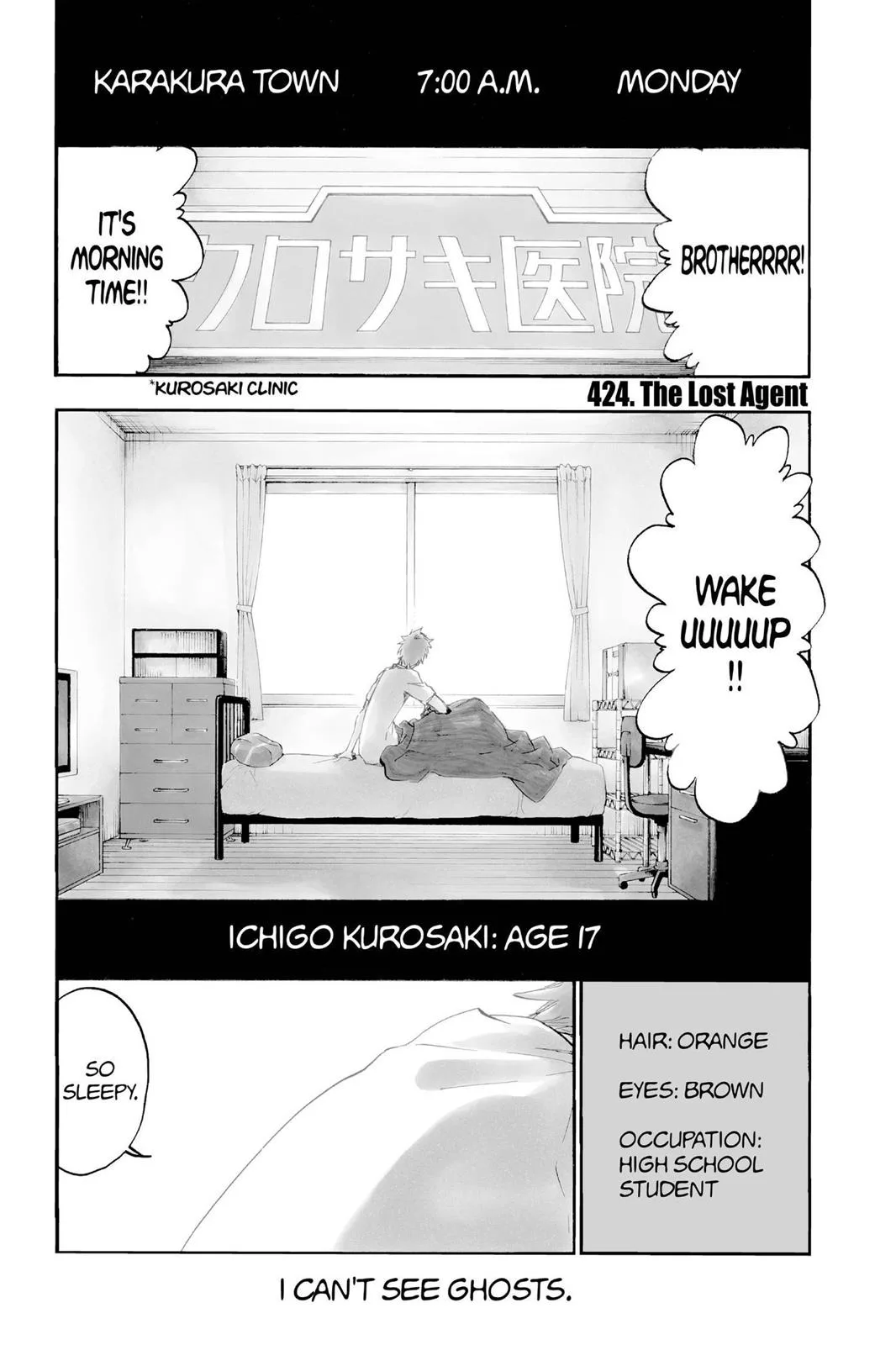 Bleach - Chapter 424 - Page 7
