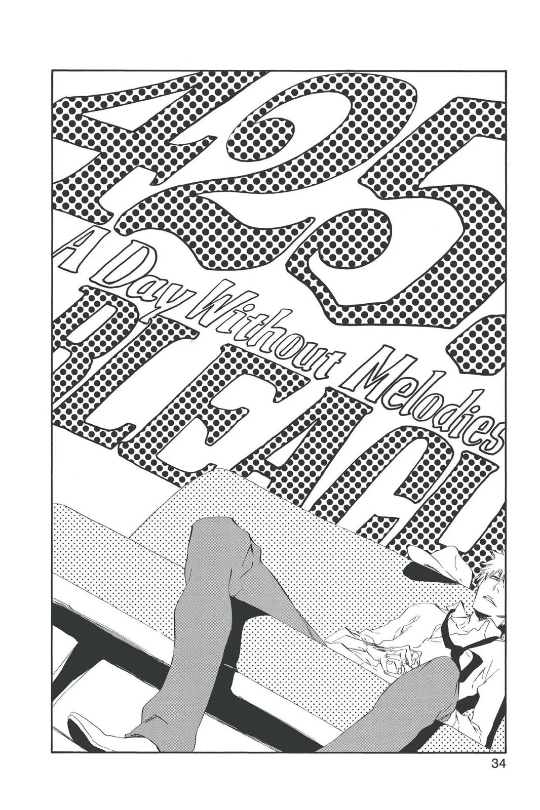 Bleach - Chapter 425 - Page 4