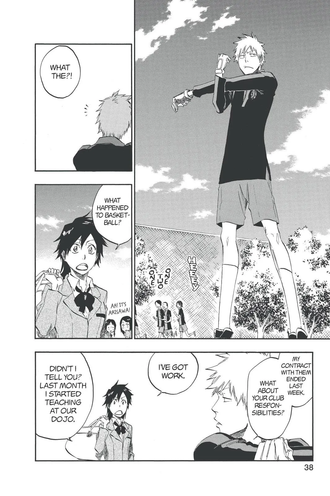 Bleach - Chapter 425 - Page 8