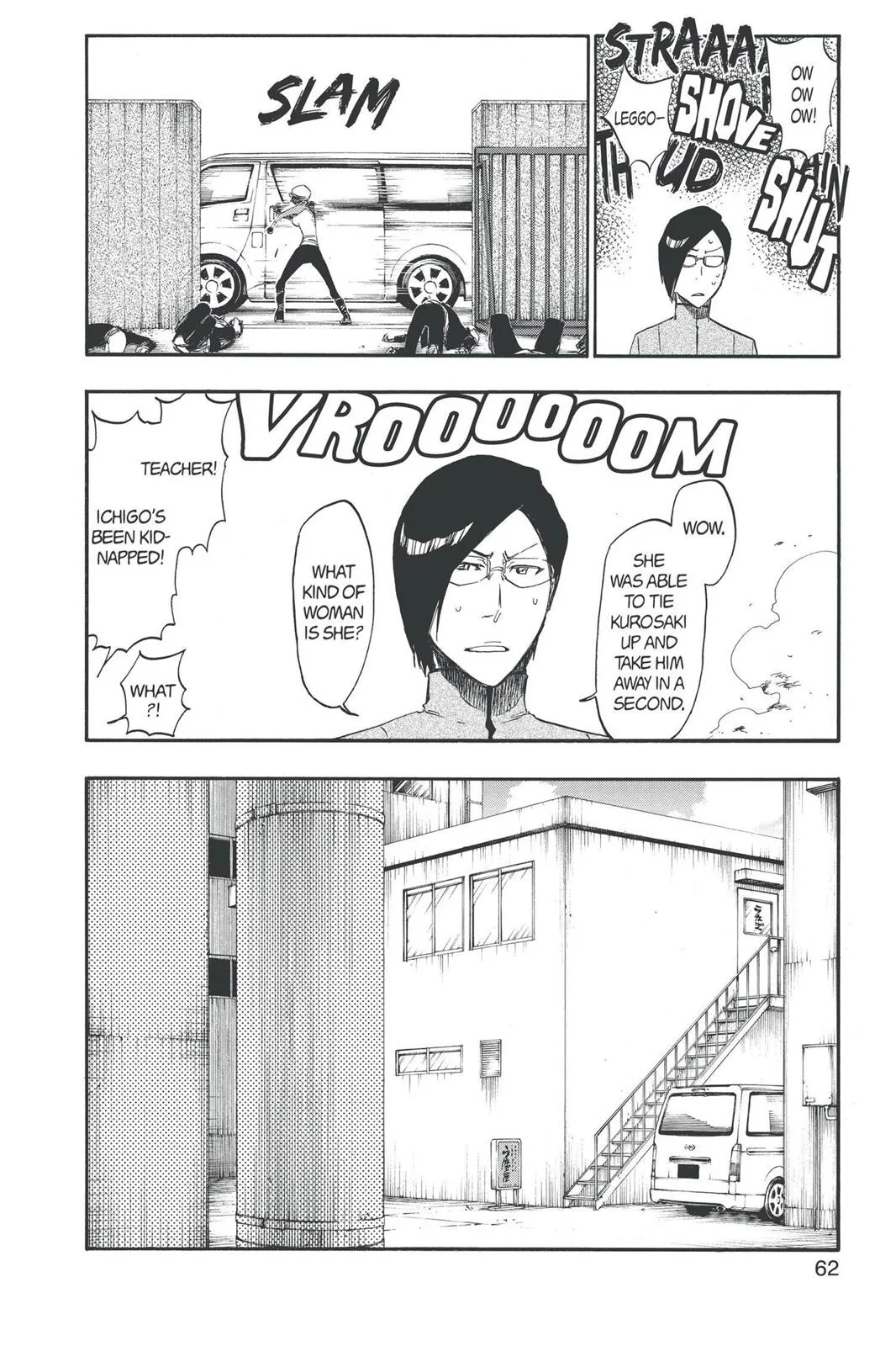 Bleach - Chapter 426 - Page 12