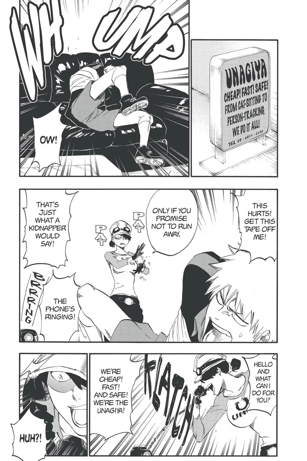 Bleach - Chapter 426 - Page 13