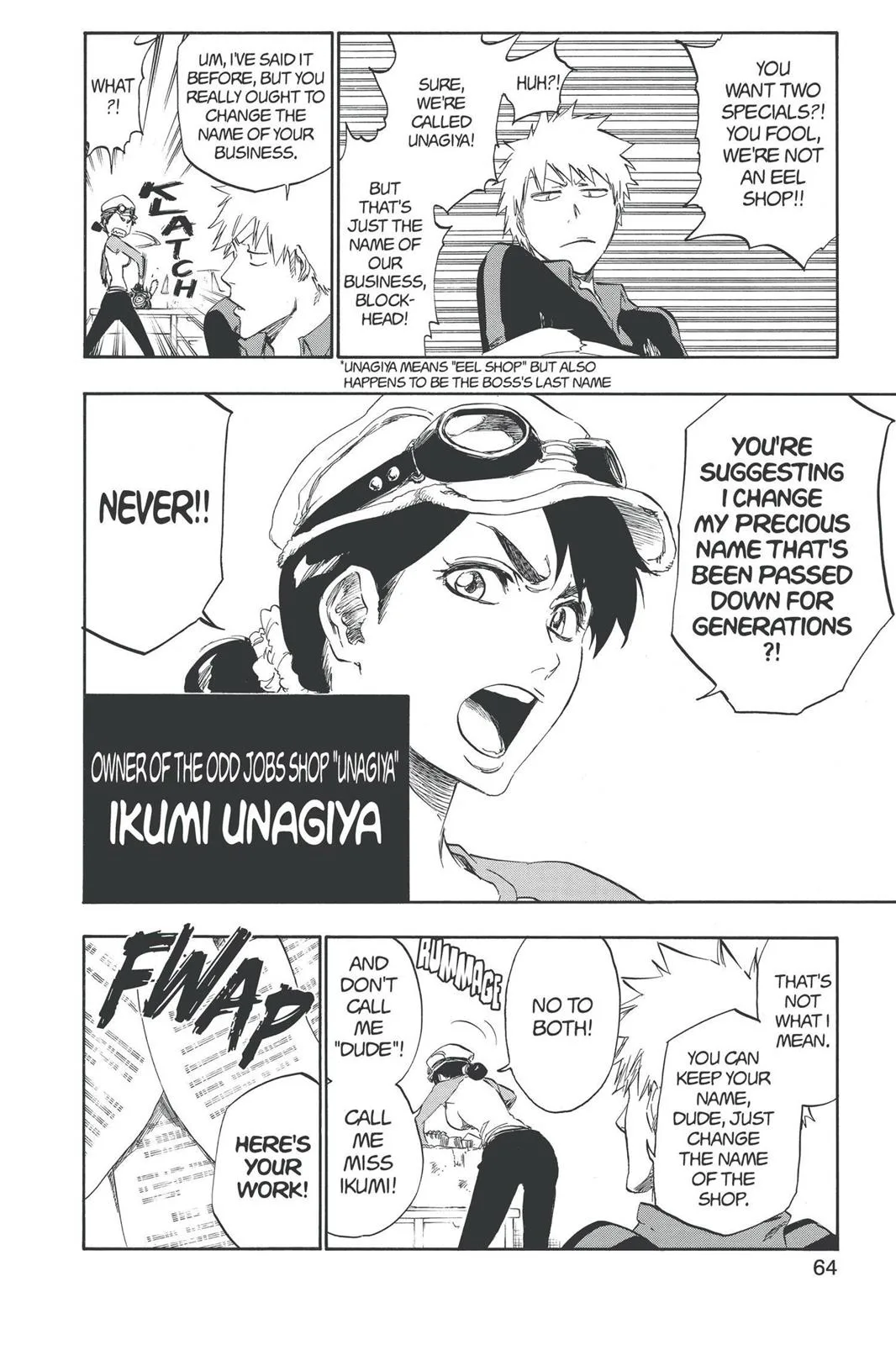Bleach - Chapter 426 - Page 14