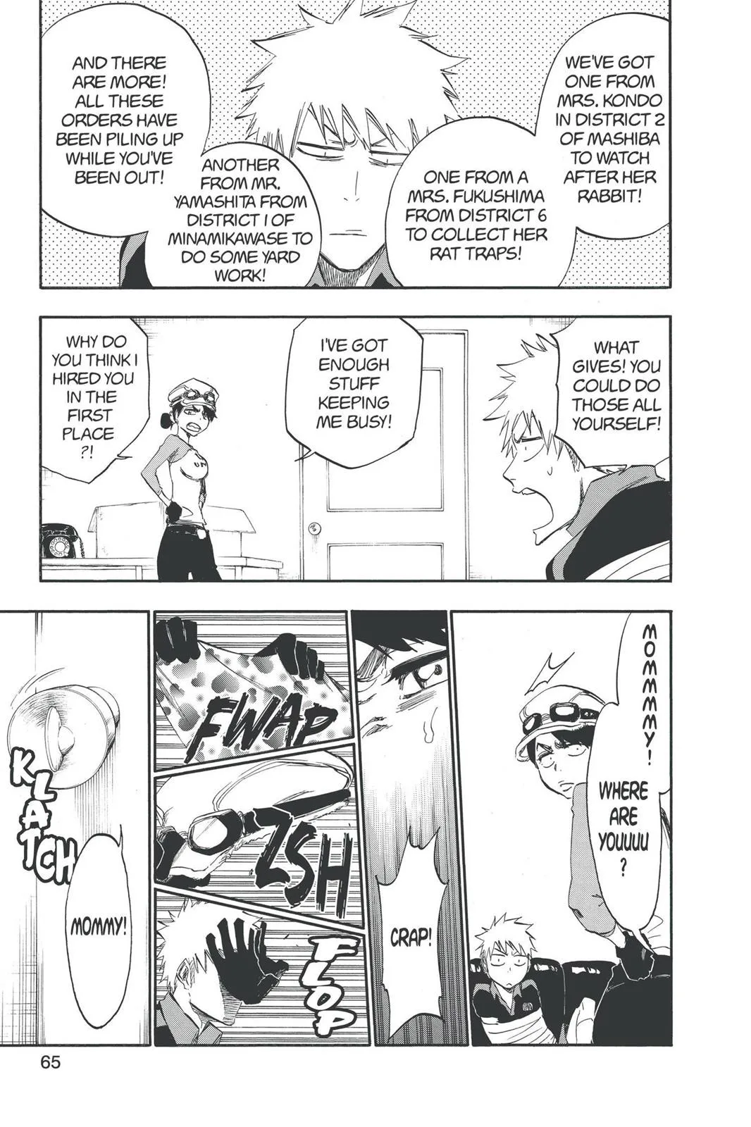 Bleach - Chapter 426 - Page 15