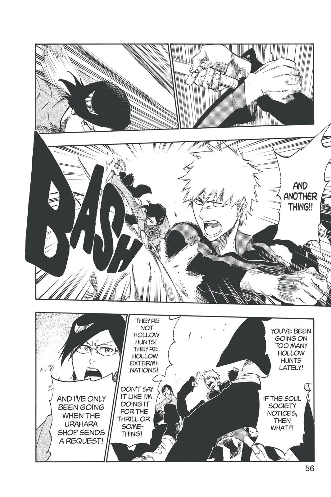 Bleach - Chapter 426 - Page 6