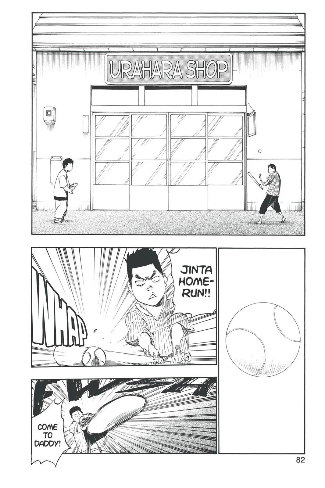 Bleach - Chapter 427 - Page 12