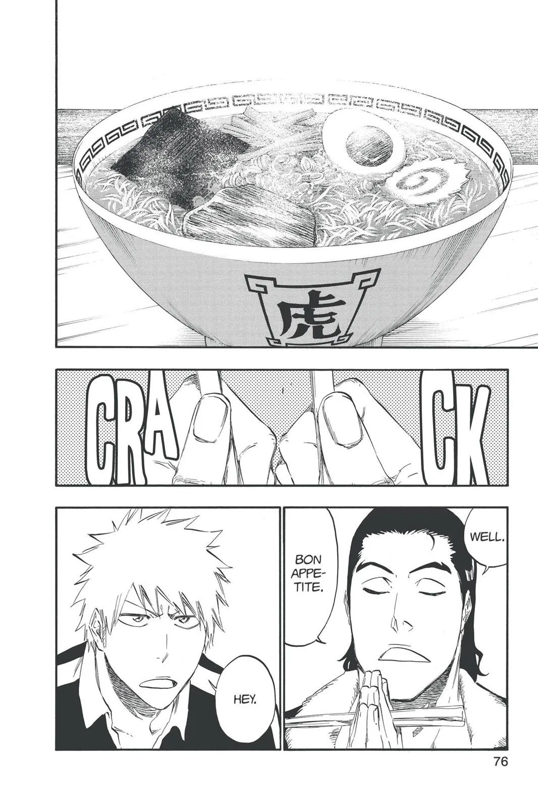 Bleach - Chapter 427 - Page 6