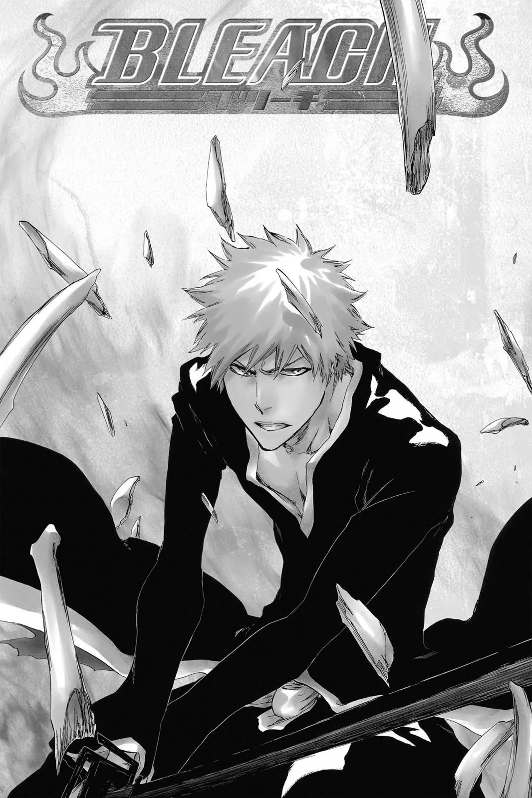 Bleach - Chapter 428 - Page 1