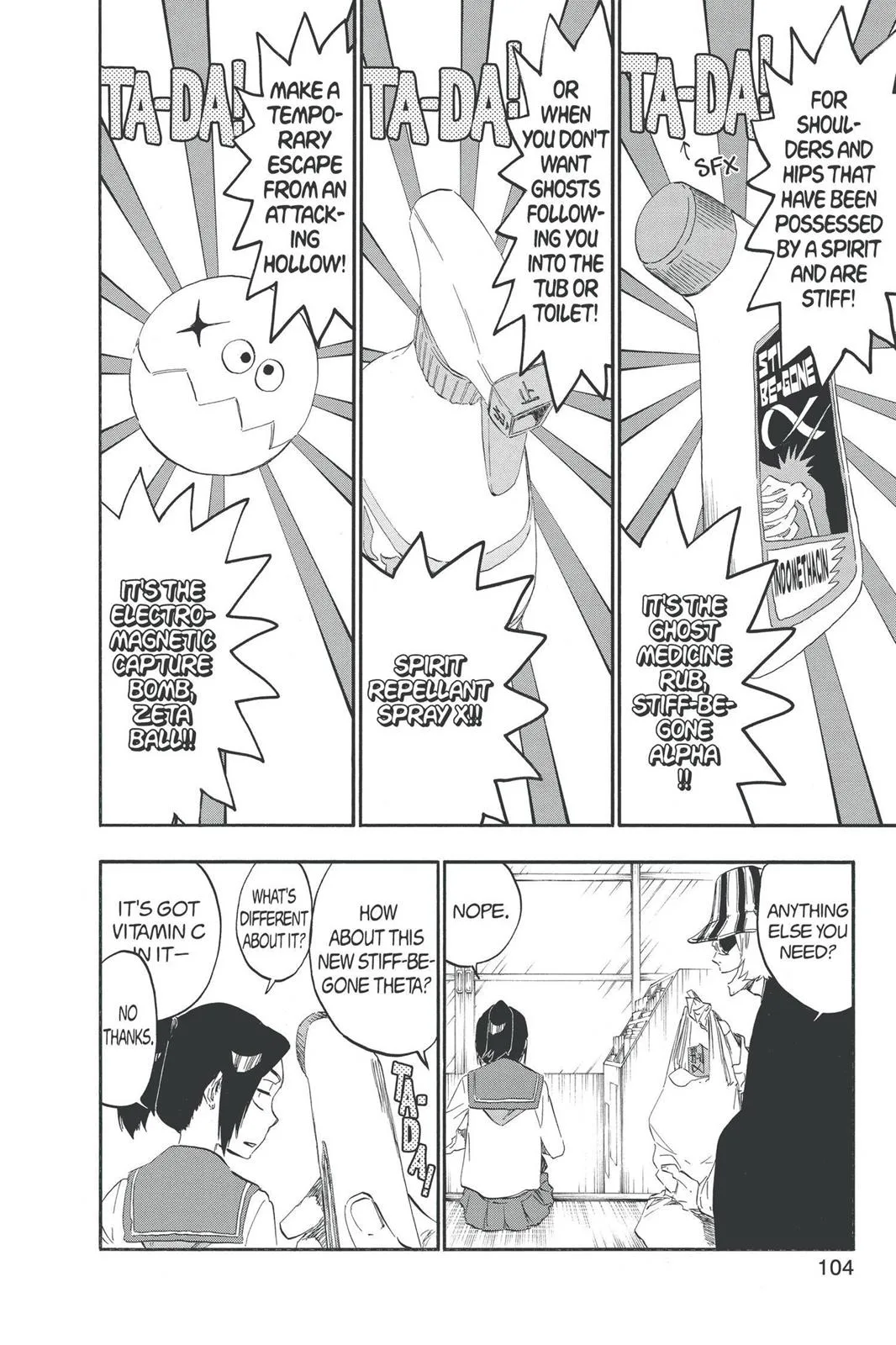 Bleach - Chapter 428 - Page 14