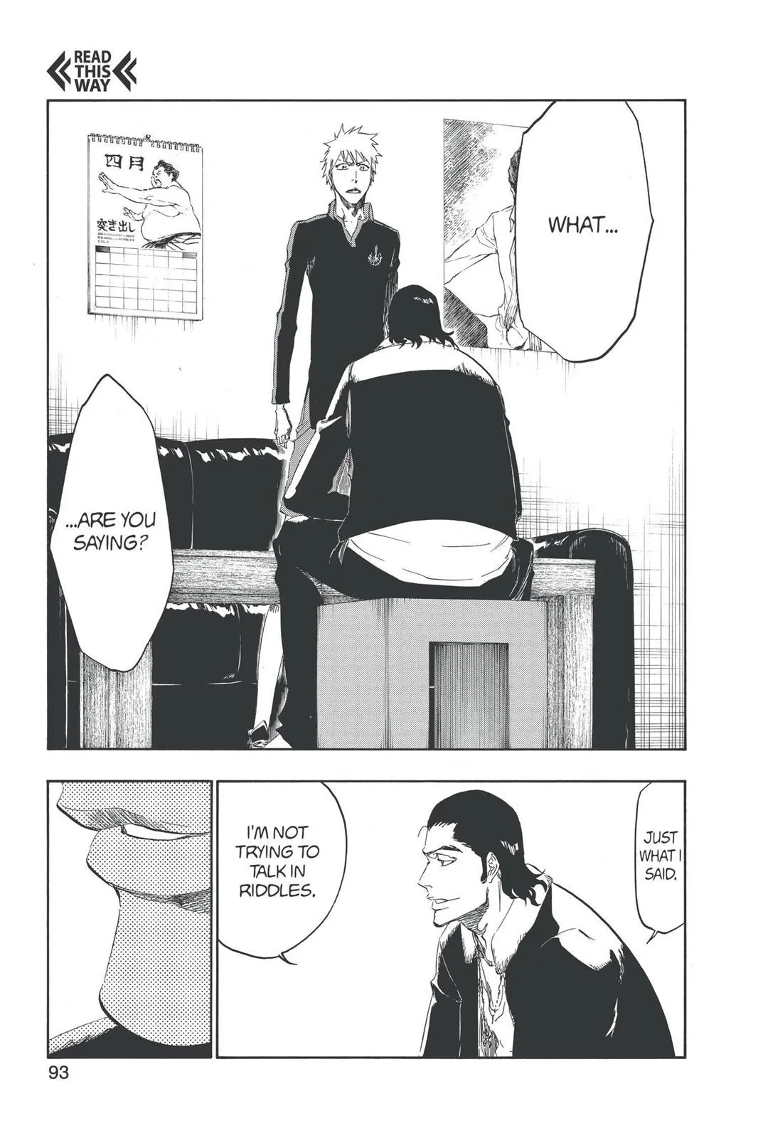 Bleach - Chapter 428 - Page 3