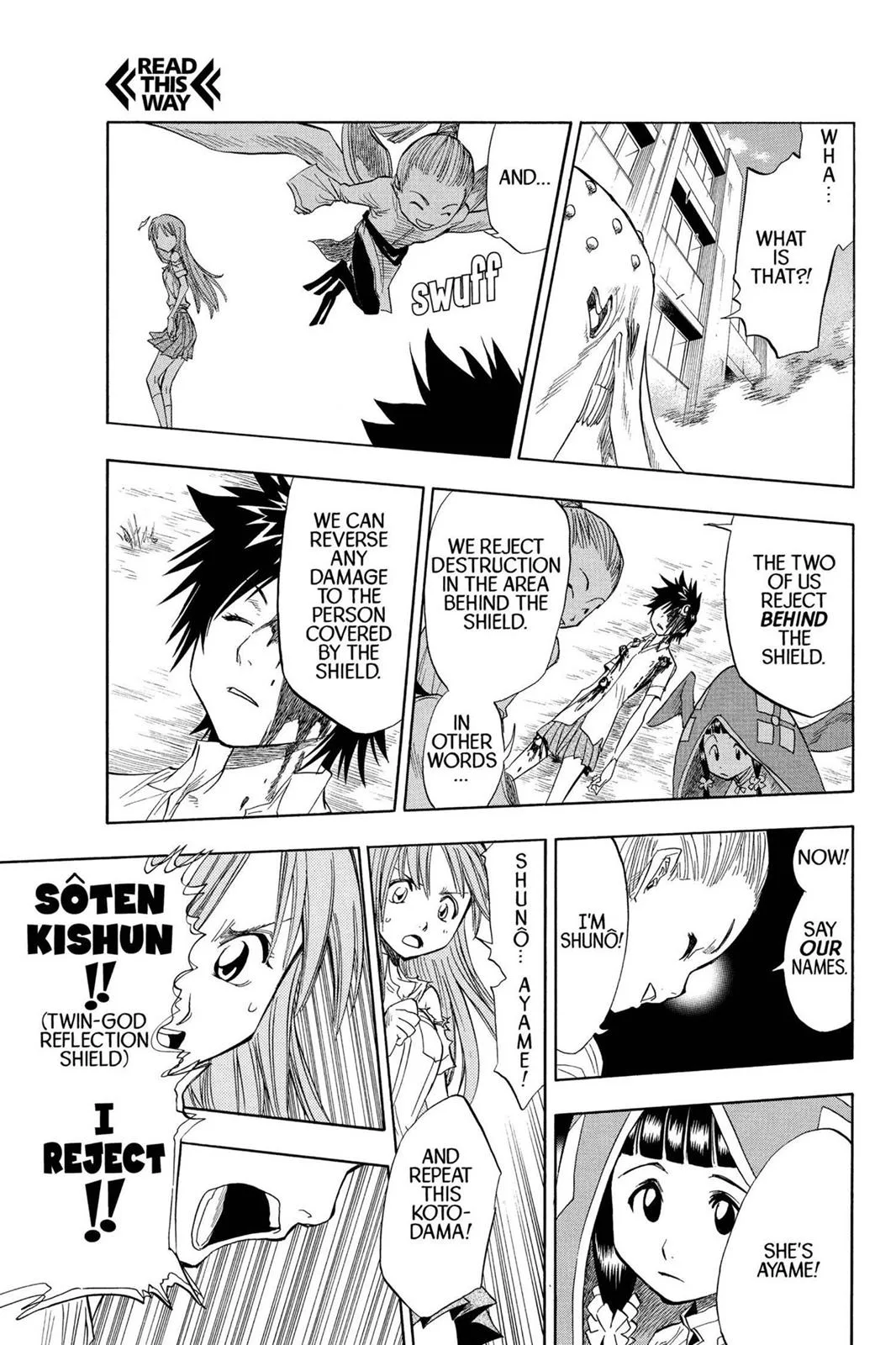Bleach - Chapter 43 - Page 13