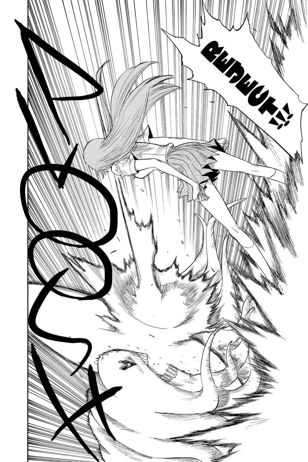 Bleach - Chapter 43 - Page 16