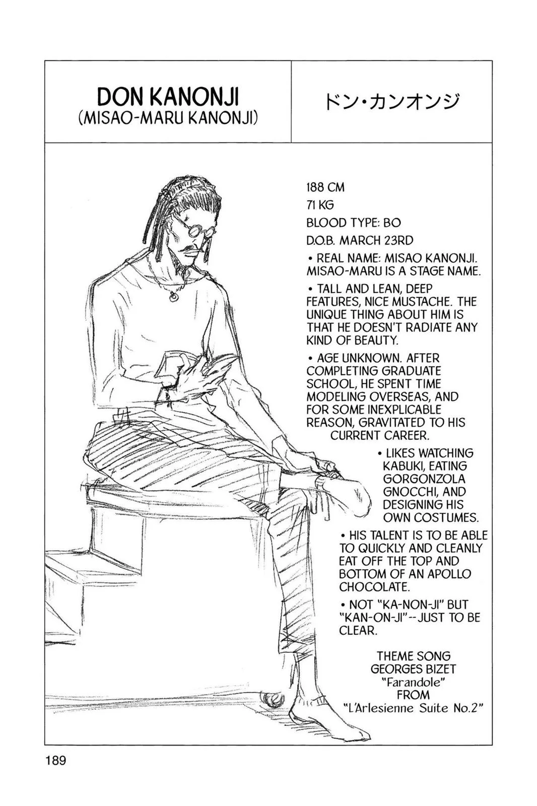 Bleach - Chapter 43 - Page 23