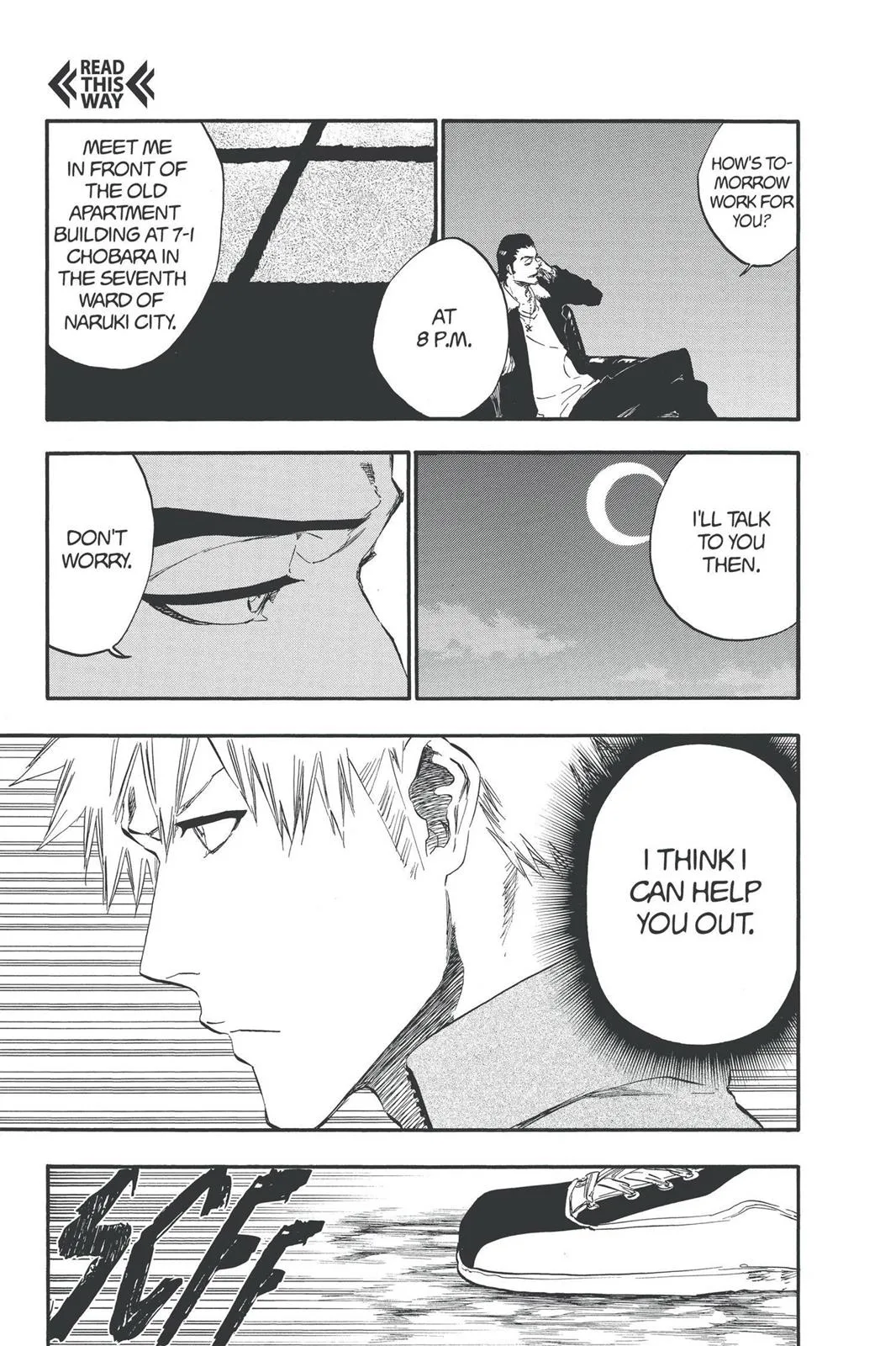 Bleach - Chapter 431 - Page 7