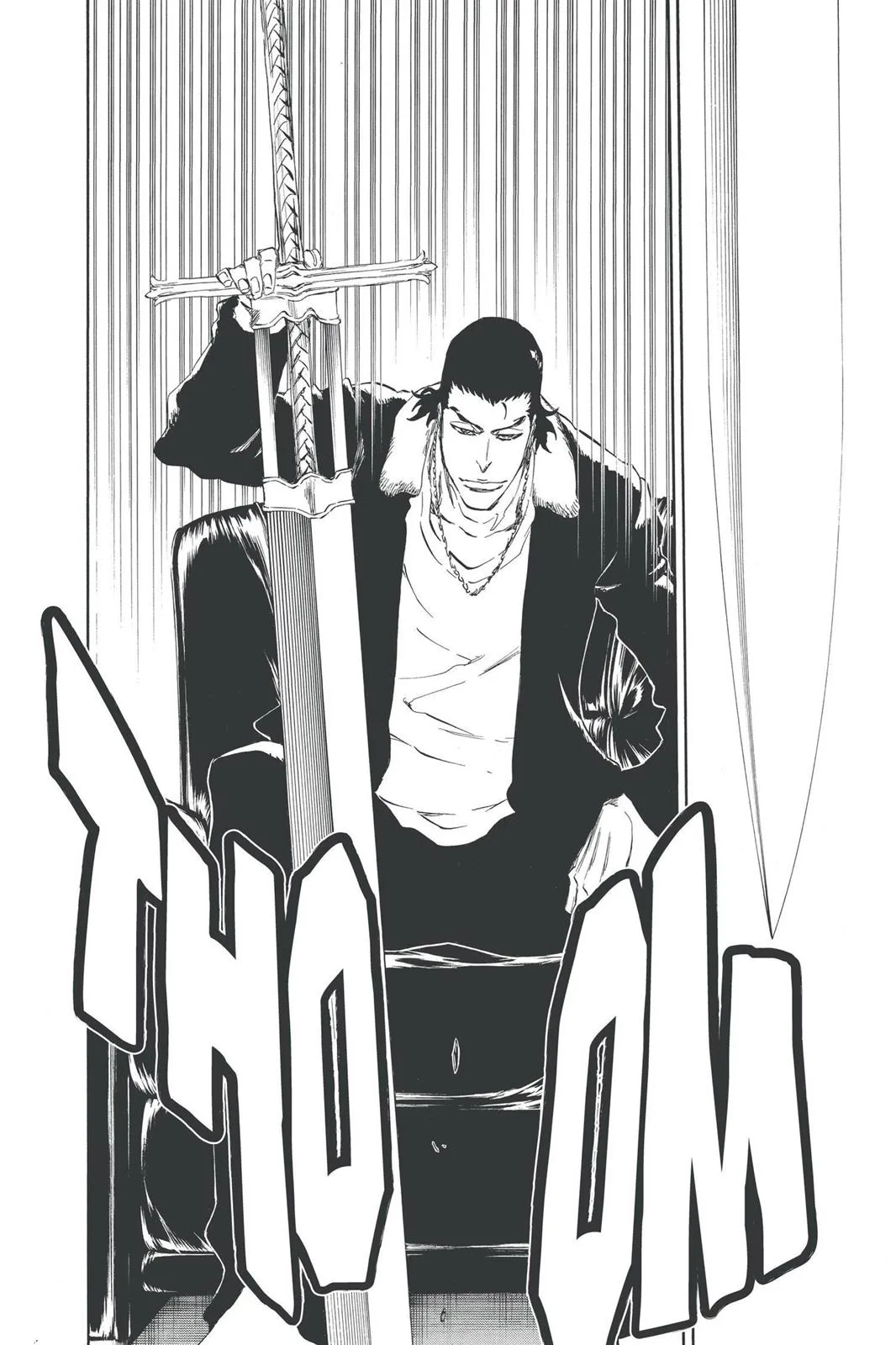 Bleach - Chapter 432 - Page 14