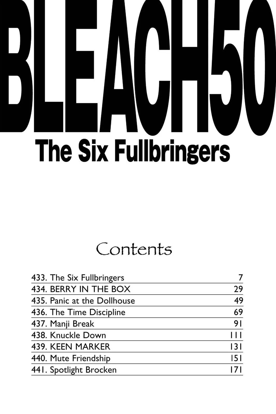 Bleach - Chapter 433 - Page 6
