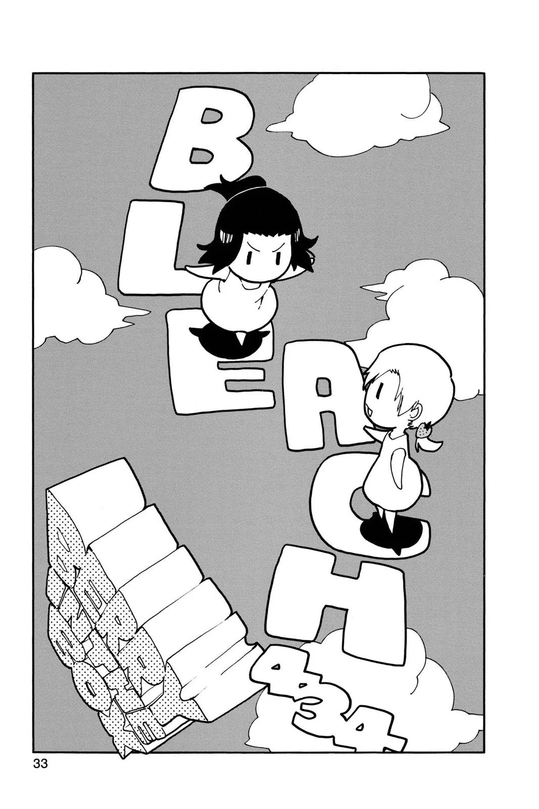 Bleach - Chapter 434 - Page 5