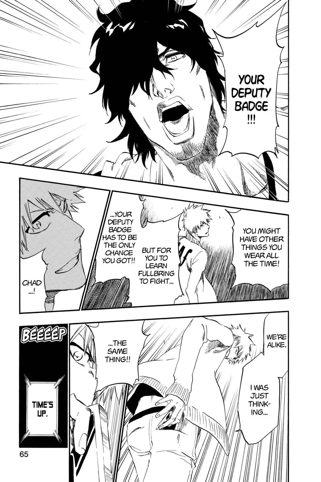Bleach - Chapter 435 - Page 17