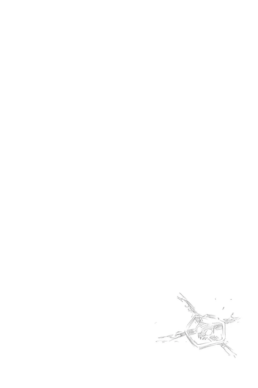 Bleach - Chapter 436 - Page 21