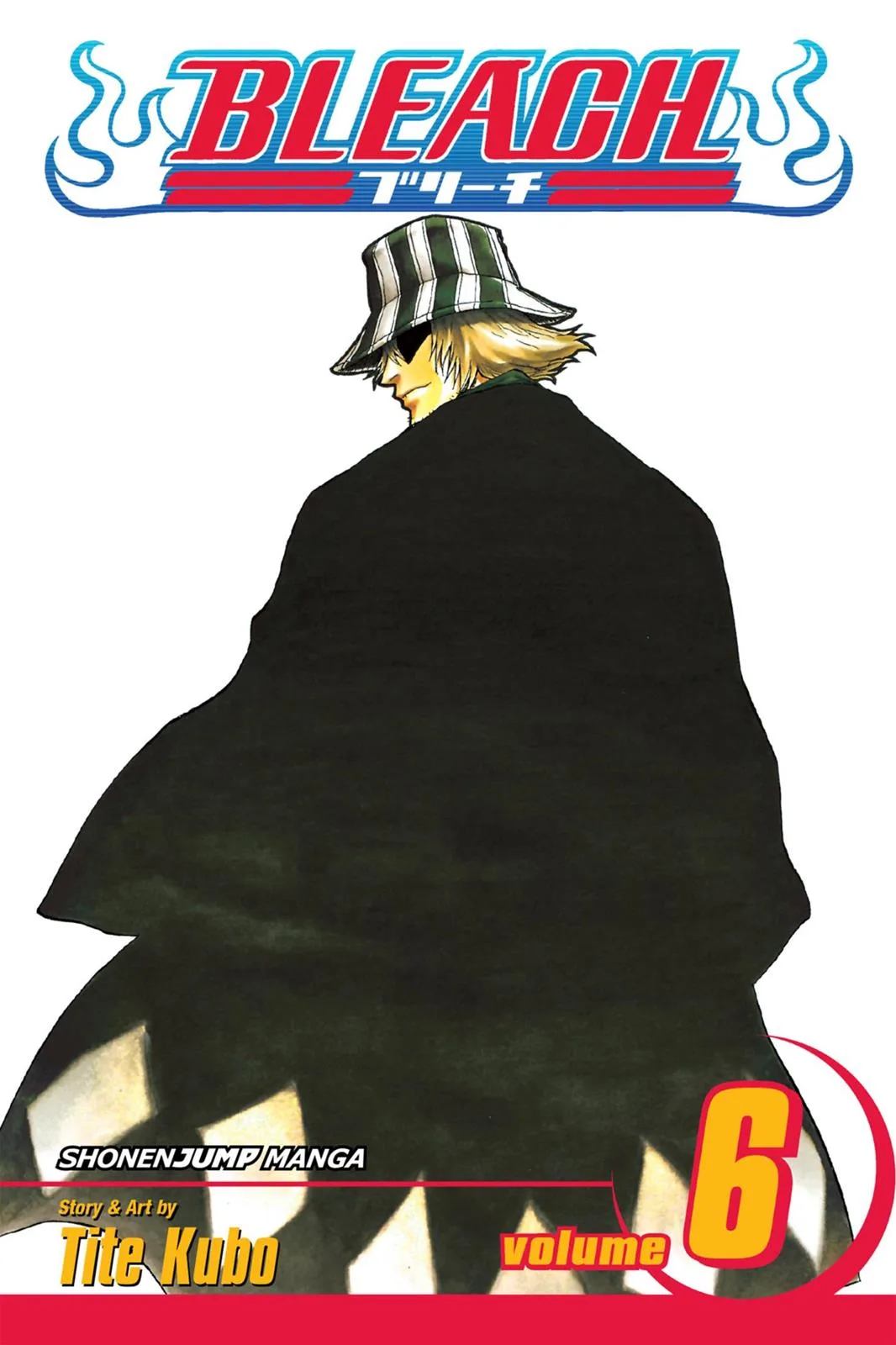 Bleach - Chapter 44 - Page 1