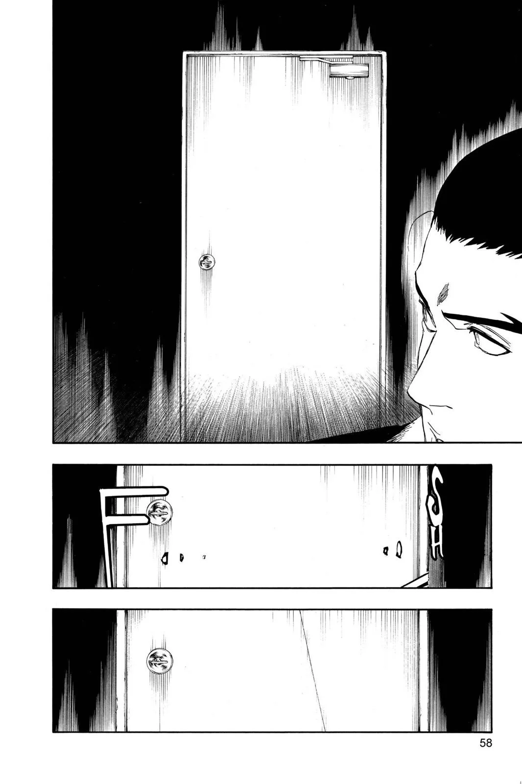 Bleach - Chapter 444 - Page 12