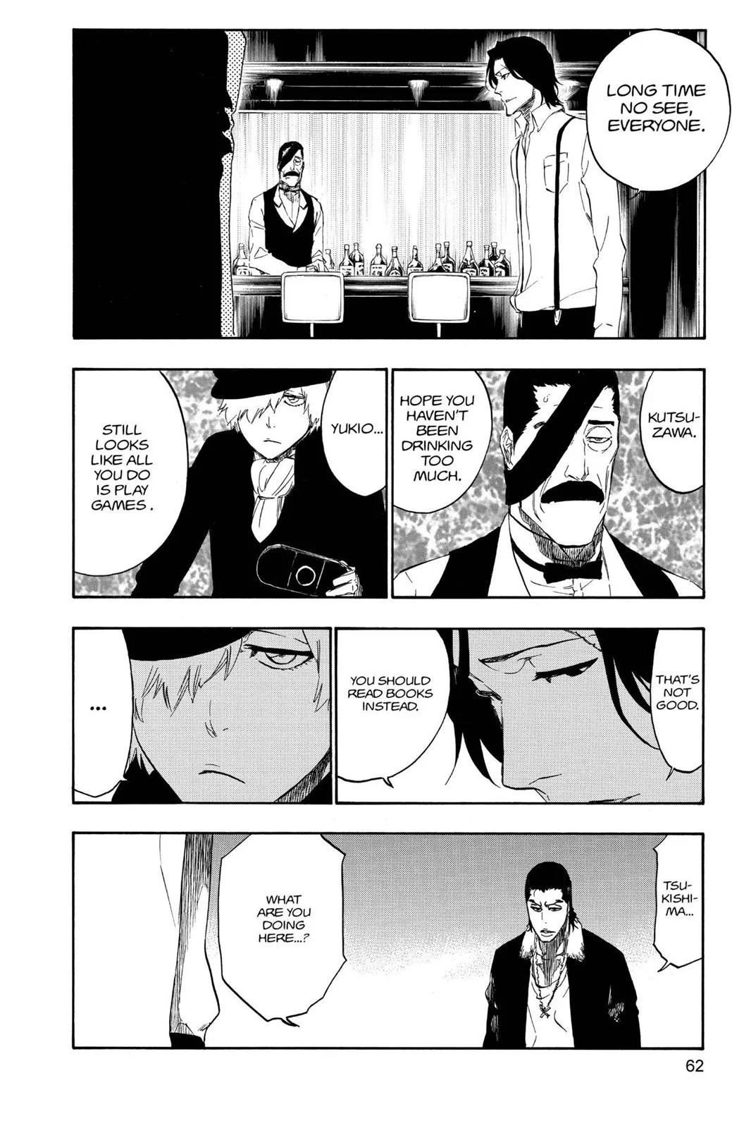 Bleach - Chapter 444 - Page 16