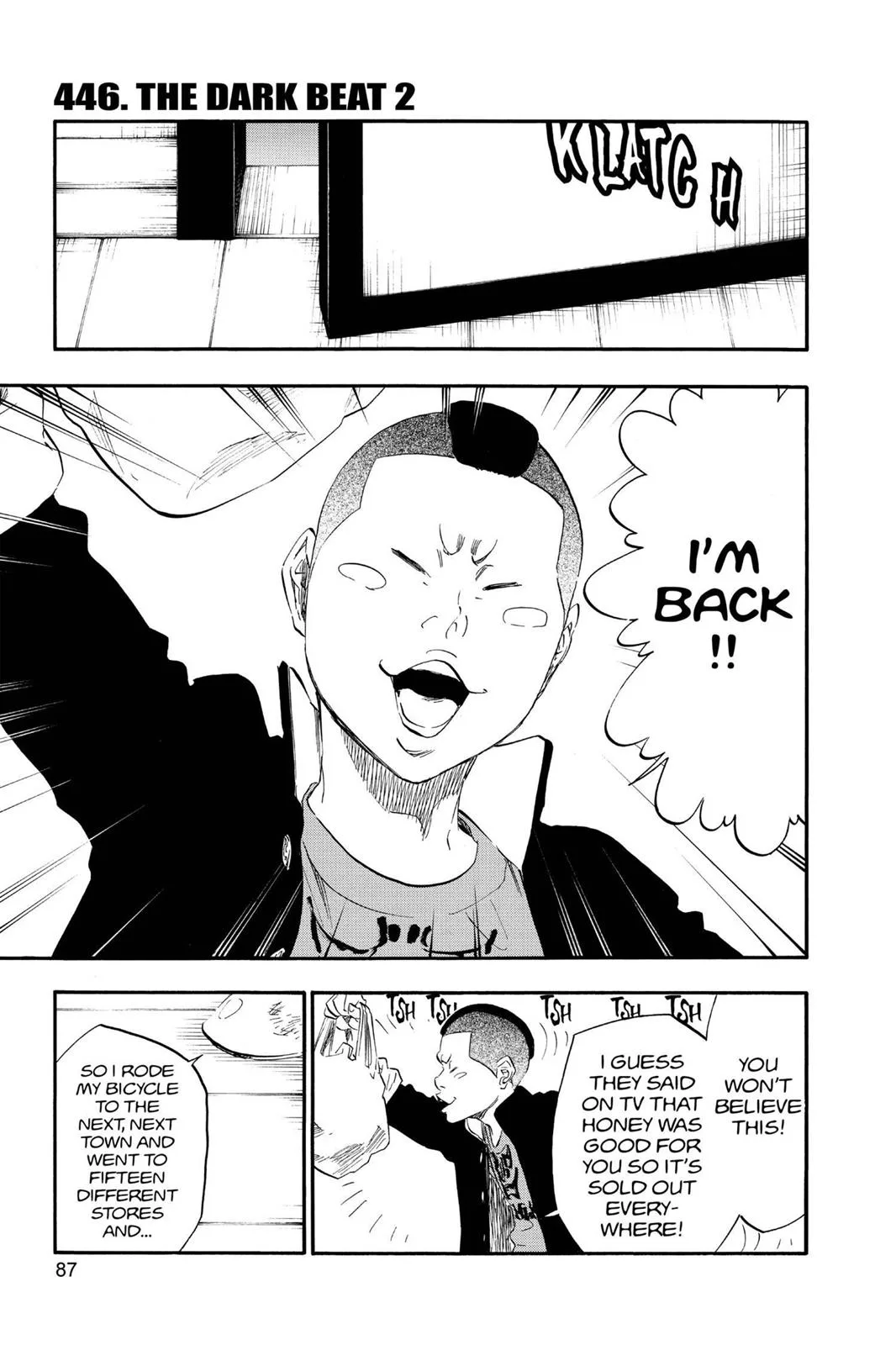 Bleach - Chapter 446 - Page 1