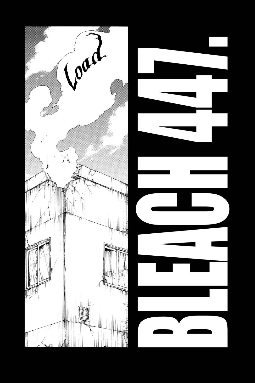 Bleach - Chapter 447 - Page 6