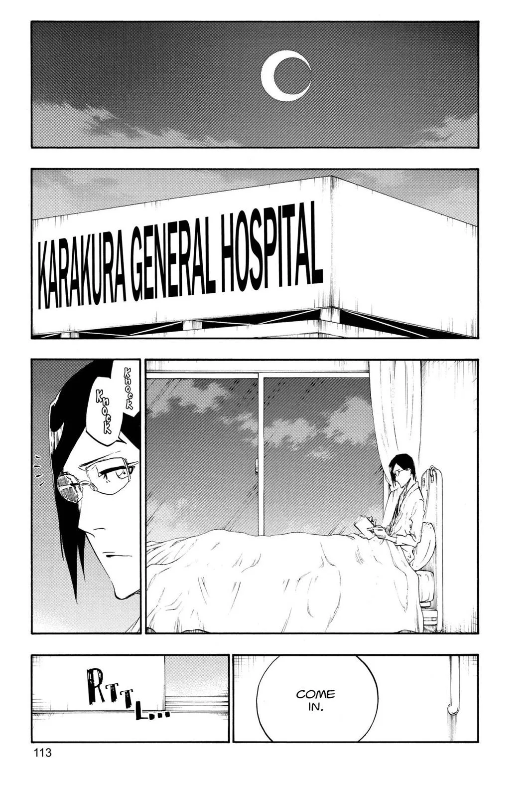 Bleach - Chapter 447 - Page 7