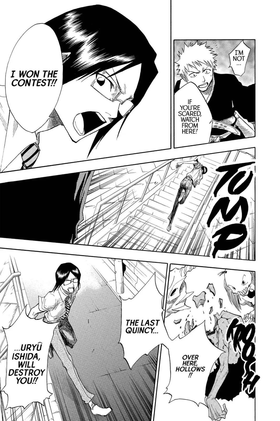 Bleach - Chapter 45 - Page 17