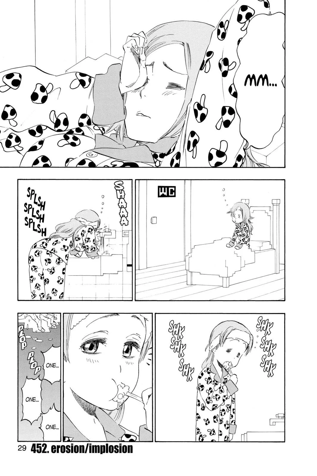 Bleach - Chapter 452 - Page 1