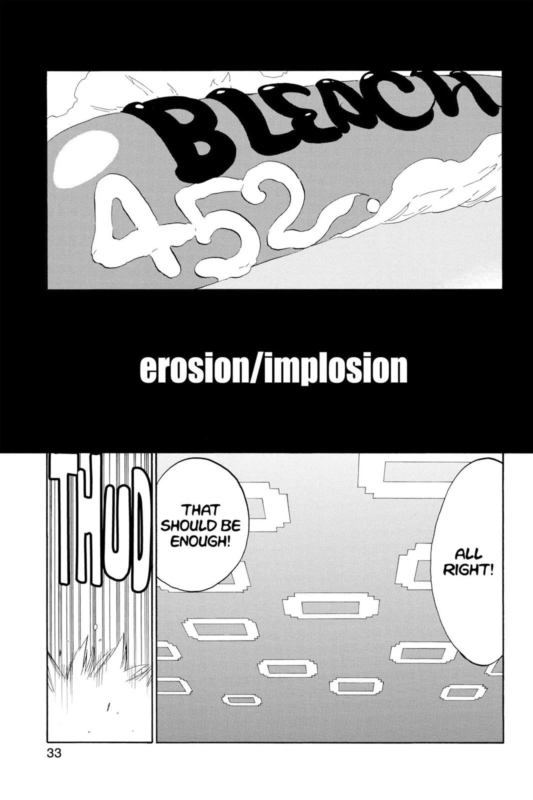 Bleach - Chapter 452 - Page 5